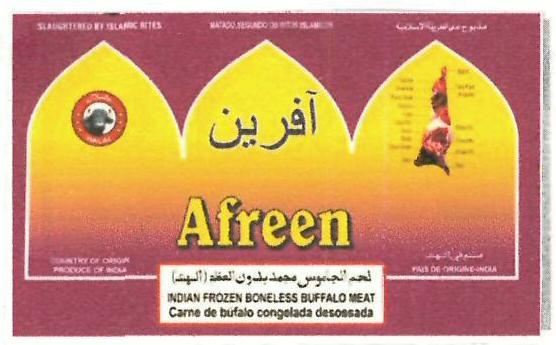 Afreen Device mark 3328999 Trademark