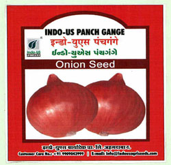 Indo-us Panch Gange With Device Of Onion Device mark 3335709 Trademark