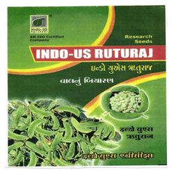 Indo-us Ruturaj With Device Of Beans Device mark 3335711 Trademark