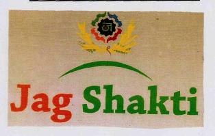 Jag Shakti (label) Device mark 3343612 Trademark