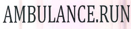 Ambulance.run Device mark 3375597 Trademark