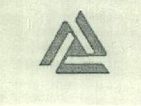 Device Of Triangle Device mark 3323872 Trademark