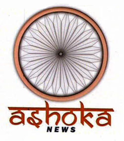 Ashoka News With Device Of Chakra Device mark 3386083 Trademark