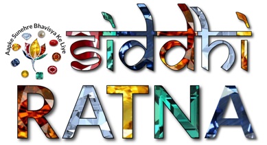 Siddhi Ratna (device) Device mark 3323751 Trademark