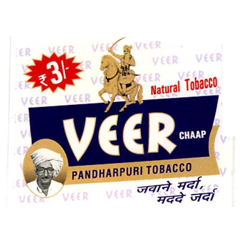 Veer Chaap In English Device mark 3352207 Trademark