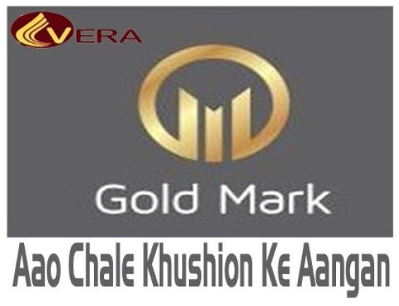 Vera Gold Mark Aao Chale Khushion Ke Aangan Device mark 3359077 Trademark