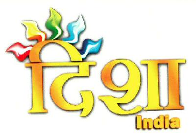 Disha India Device mark 3384802 Trademark