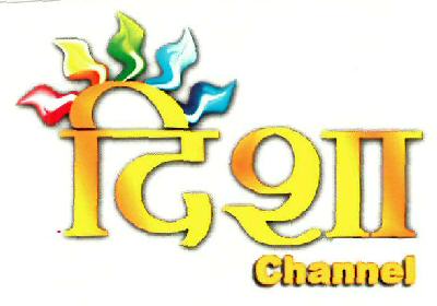 Disha Channel Device mark 3384804 Trademark