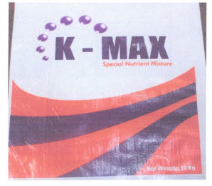 K - Max Device mark 3323982 Trademark