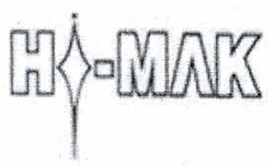 Hi-mak Device mark 3366734 Trademark