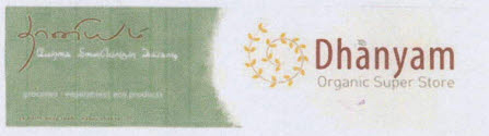 Dhanyam Device mark 3401108 Trademark