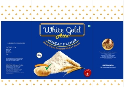 White Gold Device mark 3331790 Trademark
