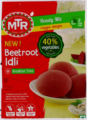 Mtr New ! Beetroot Idli Device mark 3398860 Trademark