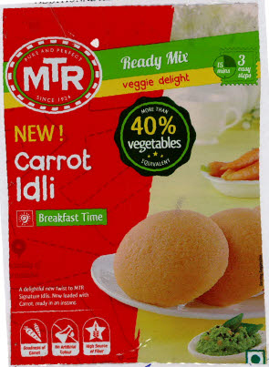 Mtr New ! Carrot Idli Device mark 3398861 Trademark