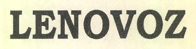 Lenovoz Device mark 3374514 Trademark