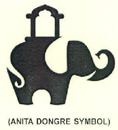 Anita Dongre (device Of Elephant) Device mark 3270518 Trademark