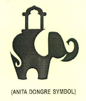 Anita Dongre (device Of Elephant) Device mark 3270536 Trademark