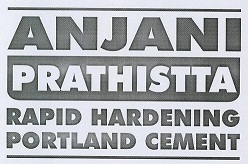 Anjani Prathistta Rapid Hardening Portland Cement Device mark 3286206 Trademark