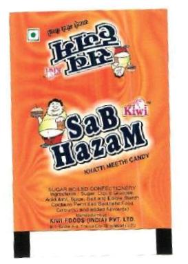 Sab Hazam Device mark 3347355 Trademark