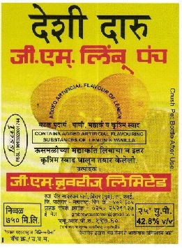Desi Daru G.m. Limboo Punch-composite Label Device mark 3408130 Trademark