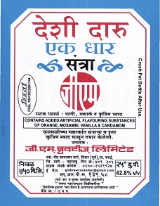 Desi Daru Santra G.m.-composite Label Device mark 3408132 Trademark