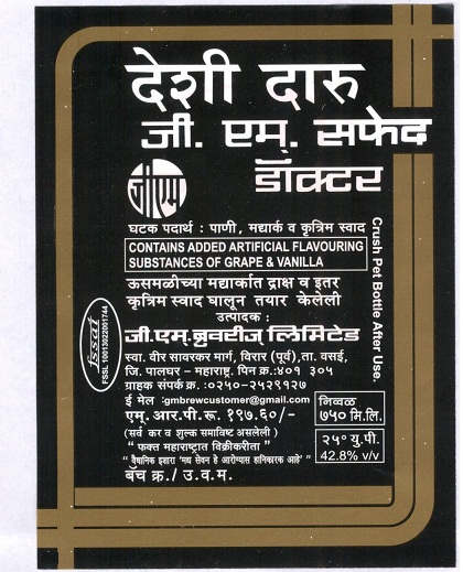 Desi Daru G.m. Safed Doctor-composite Label Device mark 3408135 Trademark