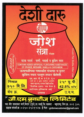 Desi Daru G.m. Josh Santra-composite Label Device mark 3408136 Trademark