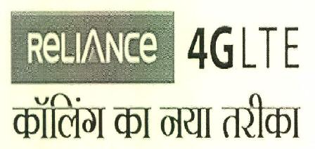 Reliance 4glite Calling Ka Naya Tareeka Device mark 3355109 Trademark