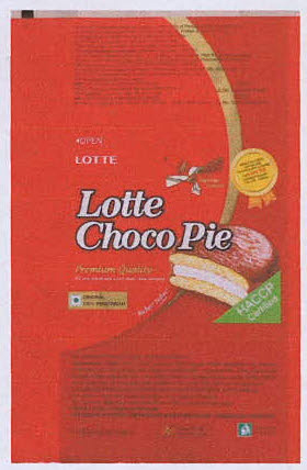 Lottee Chocopie Device mark 3405708 Trademark