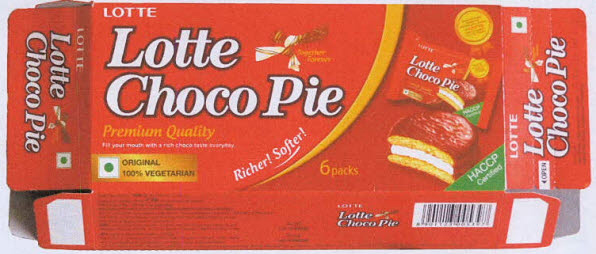Lottee Chocopie Device mark 3405709 Trademark