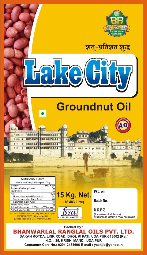 Lake City Device mark 3413520 Trademark