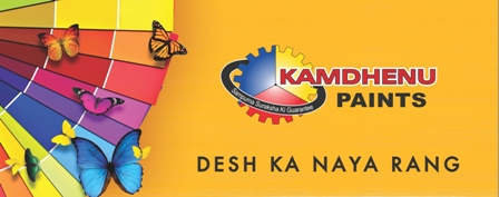Kamdhenu Paints – Desh Ka Naya Rang Label Device mark 3421374 Trademark