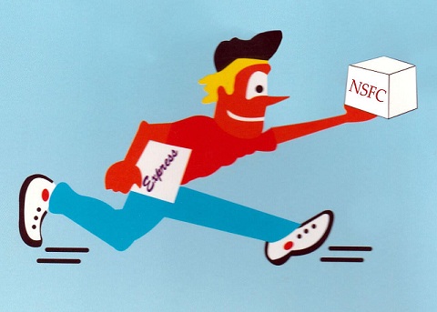 Nsfc Express With Device Of Human Device mark 3448198 Trademark