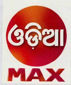 Odia Max (label) Device mark 3429932 Trademark