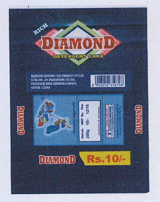 Rich Diamond Detergent Cake Device mark 3447058 Trademark