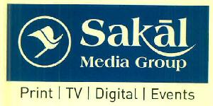 Sakal Media Group Device mark 3429183 Trademark