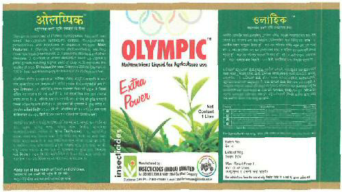 Olympic Device mark 3463712 Trademark