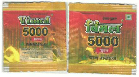 is vimal tobacco Harmful Pan Masala Ingredients & Health Effects  Aayush Wellness Mumbai: Banned 10 years ago,