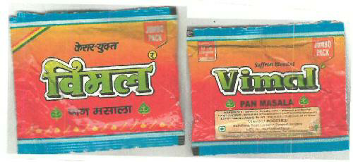 Vimal Device mark 3463723 Trademark