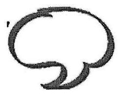 Device Device mark 3332885 Trademark