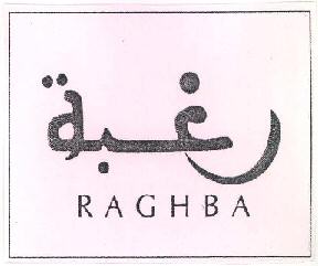 Raghba Device mark 3341005 Trademark