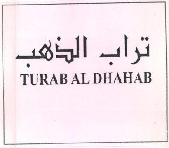Turab Al Dhahab Device mark 3341007 Trademark