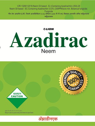 Azadirac Device mark 3422611 Trademark