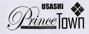 Usashi Prince Town (device) Device mark 3348674 Trademark