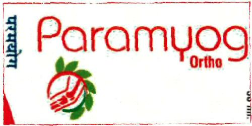 Paramyog Ortho Device mark 3445523 Trademark