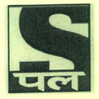 S Pal Device mark 3378370 Trademark