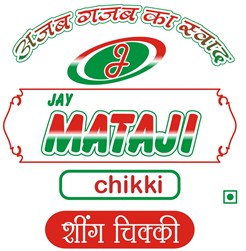 Jay Mataji Device mark 3356312 Trademark