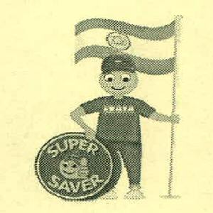 Super Saver Device mark 3431924 Trademark