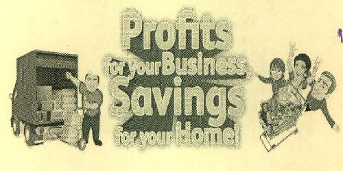 Profits For Your Business, Savings For Your Homel Device mark 3431928 Trademark