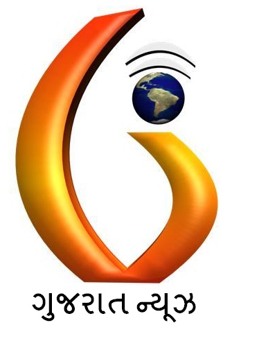 Gujarat News Device mark 3431956 Trademark